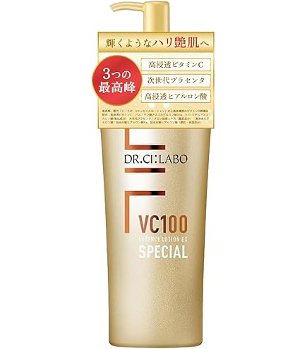 Amazon | ドクターシーラボ VC100エッセンスローションEX 150 ml x2